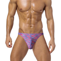 uploads/erp/collection/images/Underwear men/MISTHIN/XU0114007/img_b/img_b_XU0114007_1_ZRN4GszuolkjBIqCuivOuGMGvkT3fDlE